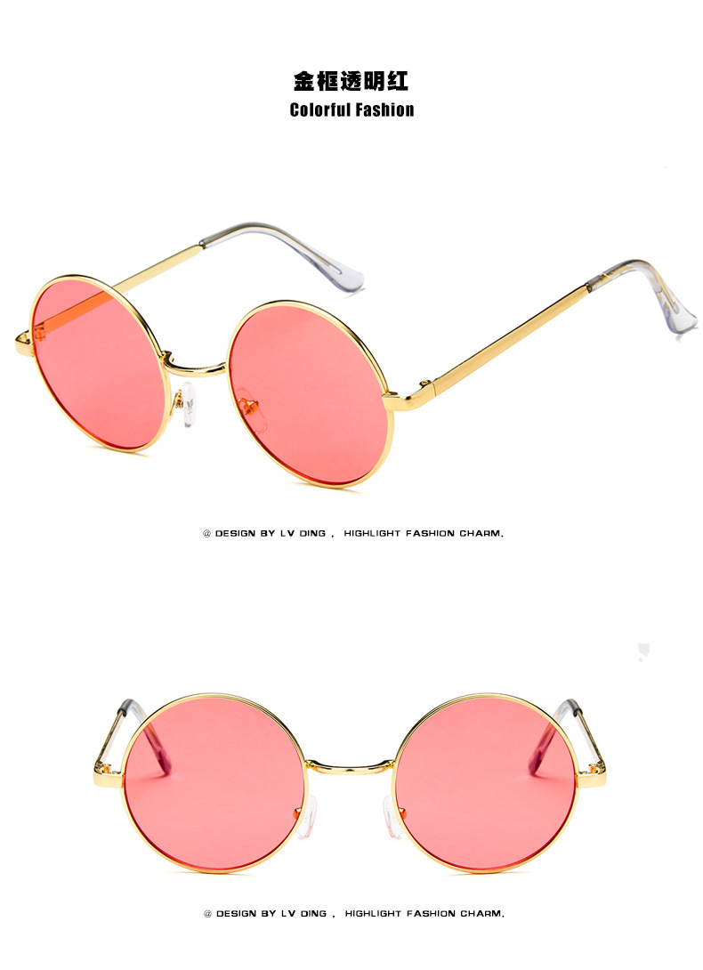 金框透明紅