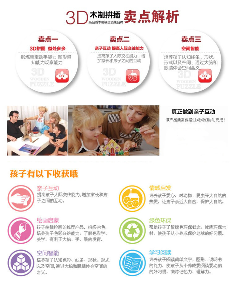 4137358833_381253828