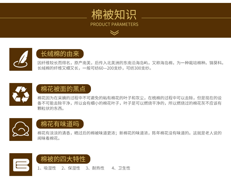 梦里梦外被子加被套_16