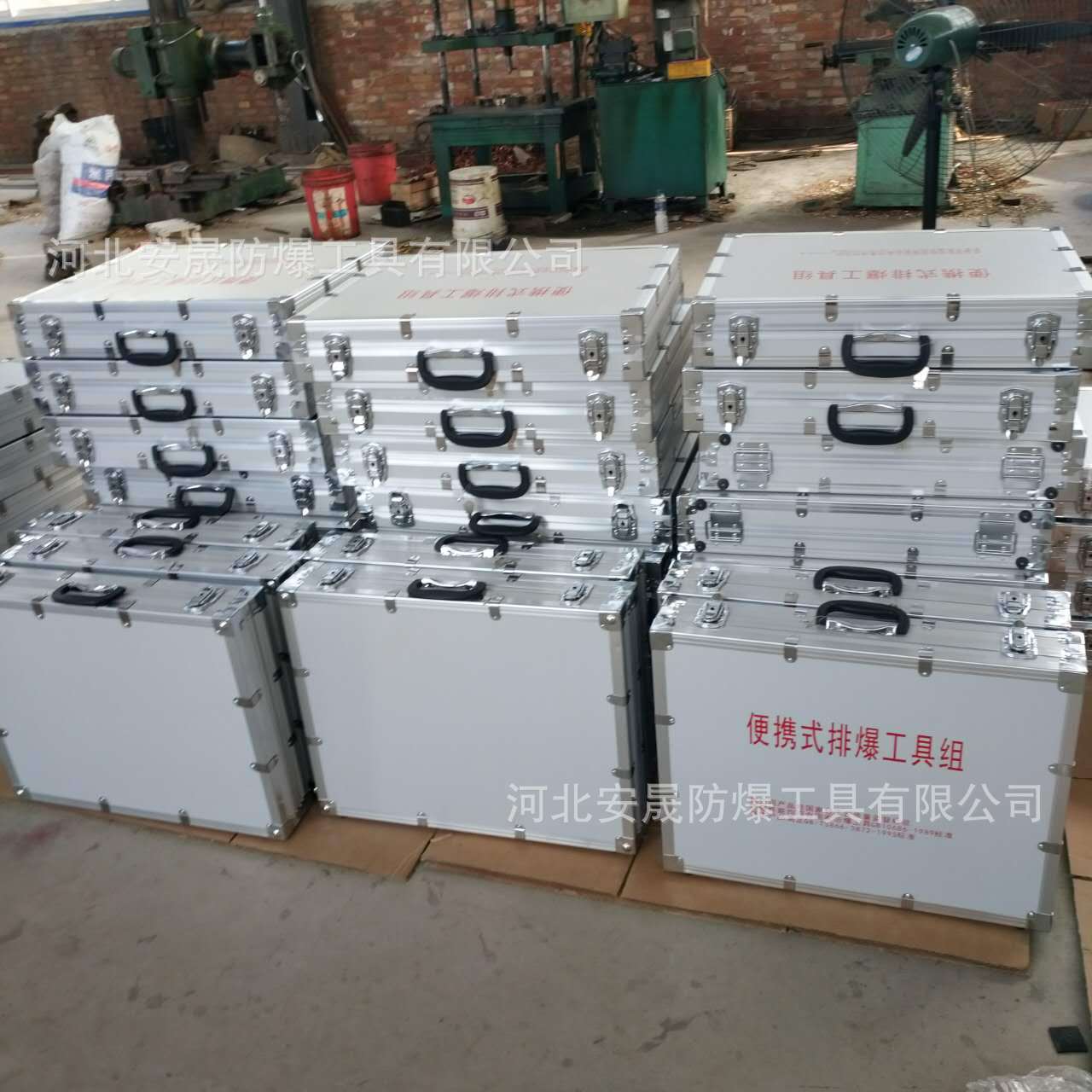 微信图片_20170905105219