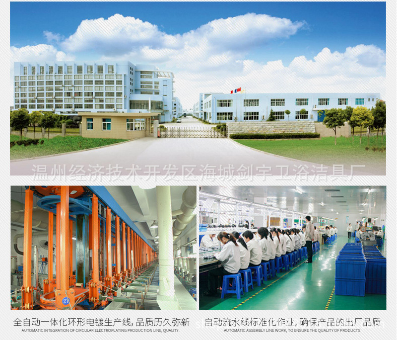 _O)YQ7)7)BY0G1{VNE{ET43