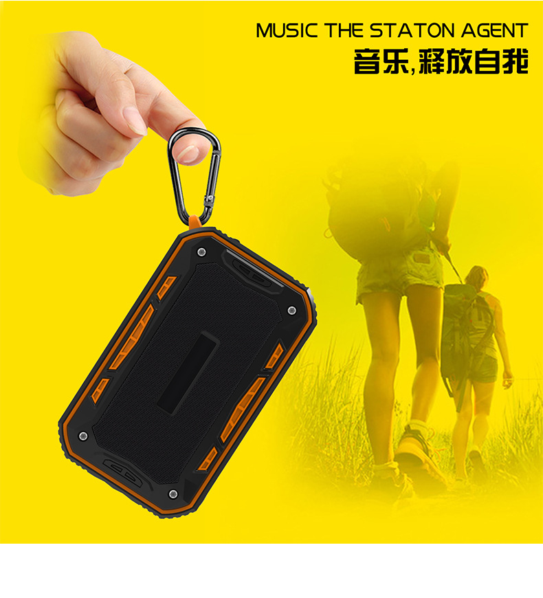 新型蓝牙音箱切片_05