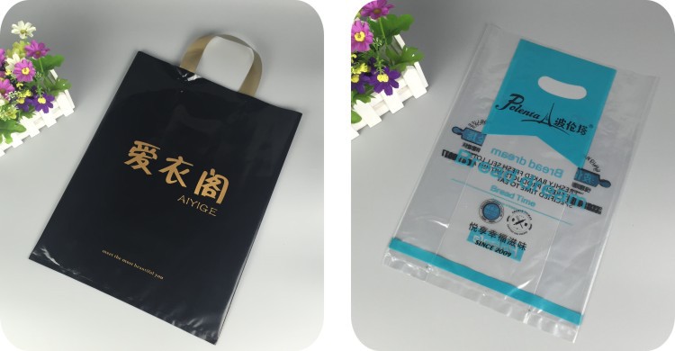 手提袋定做2