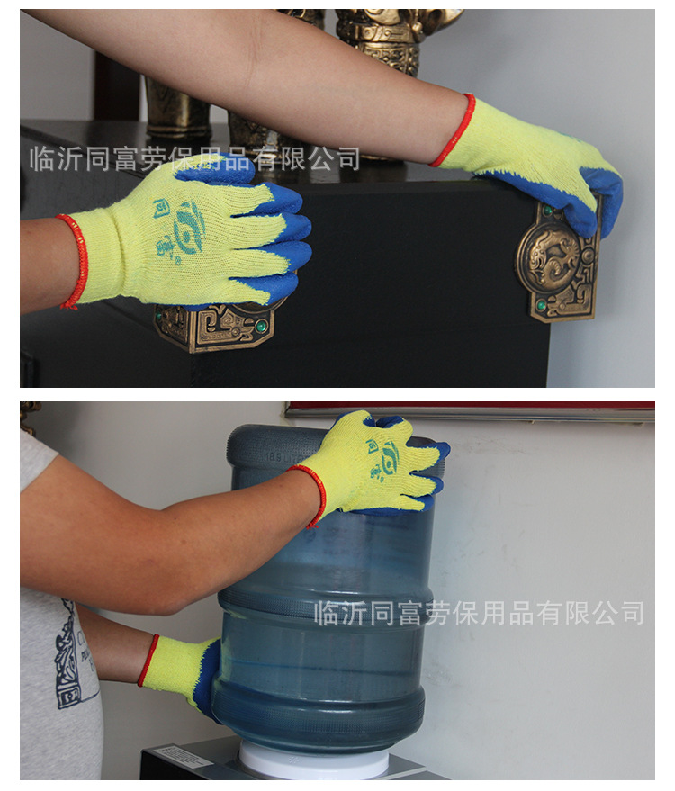 同富皱纹详情_11