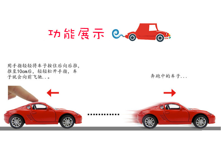 Alloy Model Car卡通回力小汽车老爷车 甲壳虫车模合金小汽车