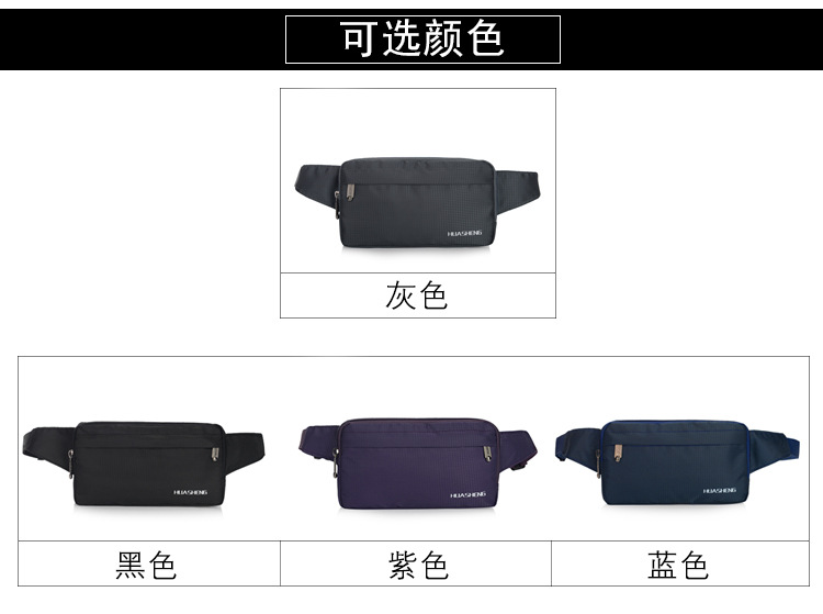 详情 (12)