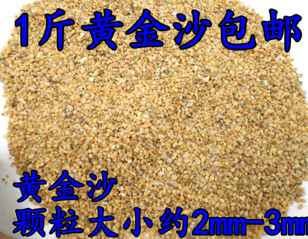 微信图片_20170414133827_副本