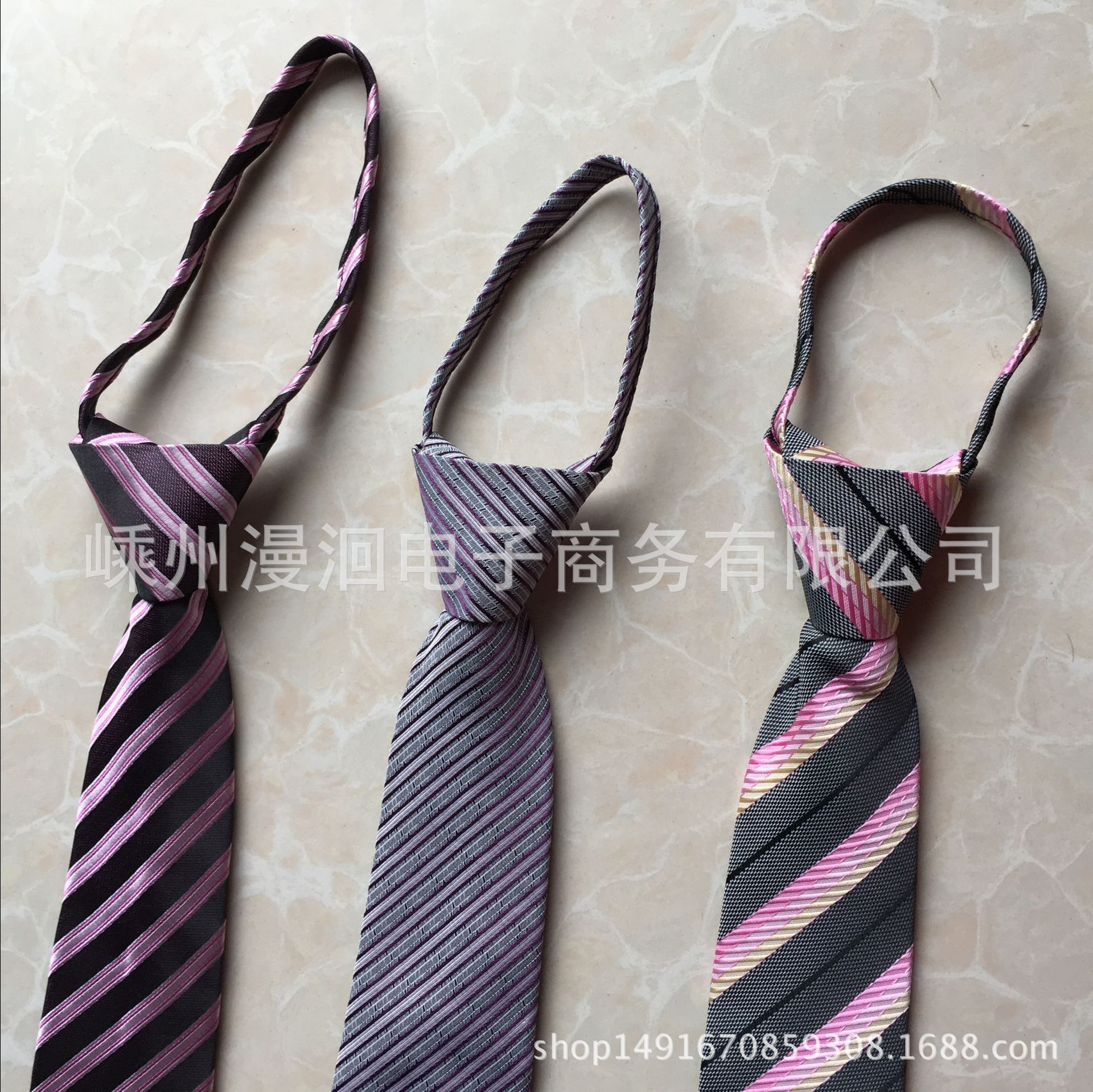 QQ图片20171117124234