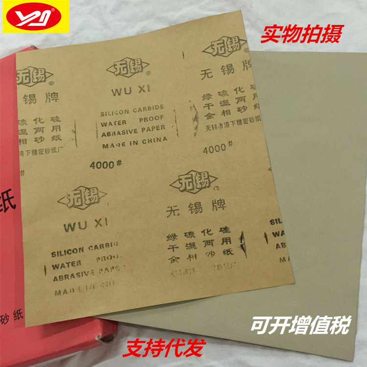 D7B7895AAA77D404FC00DC5F806724