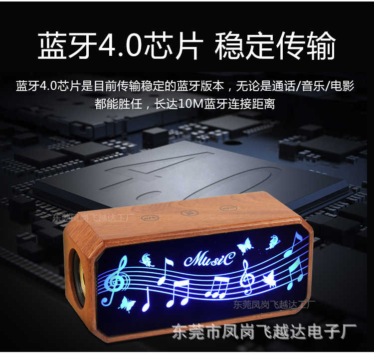 6-30-916-改详情页_10