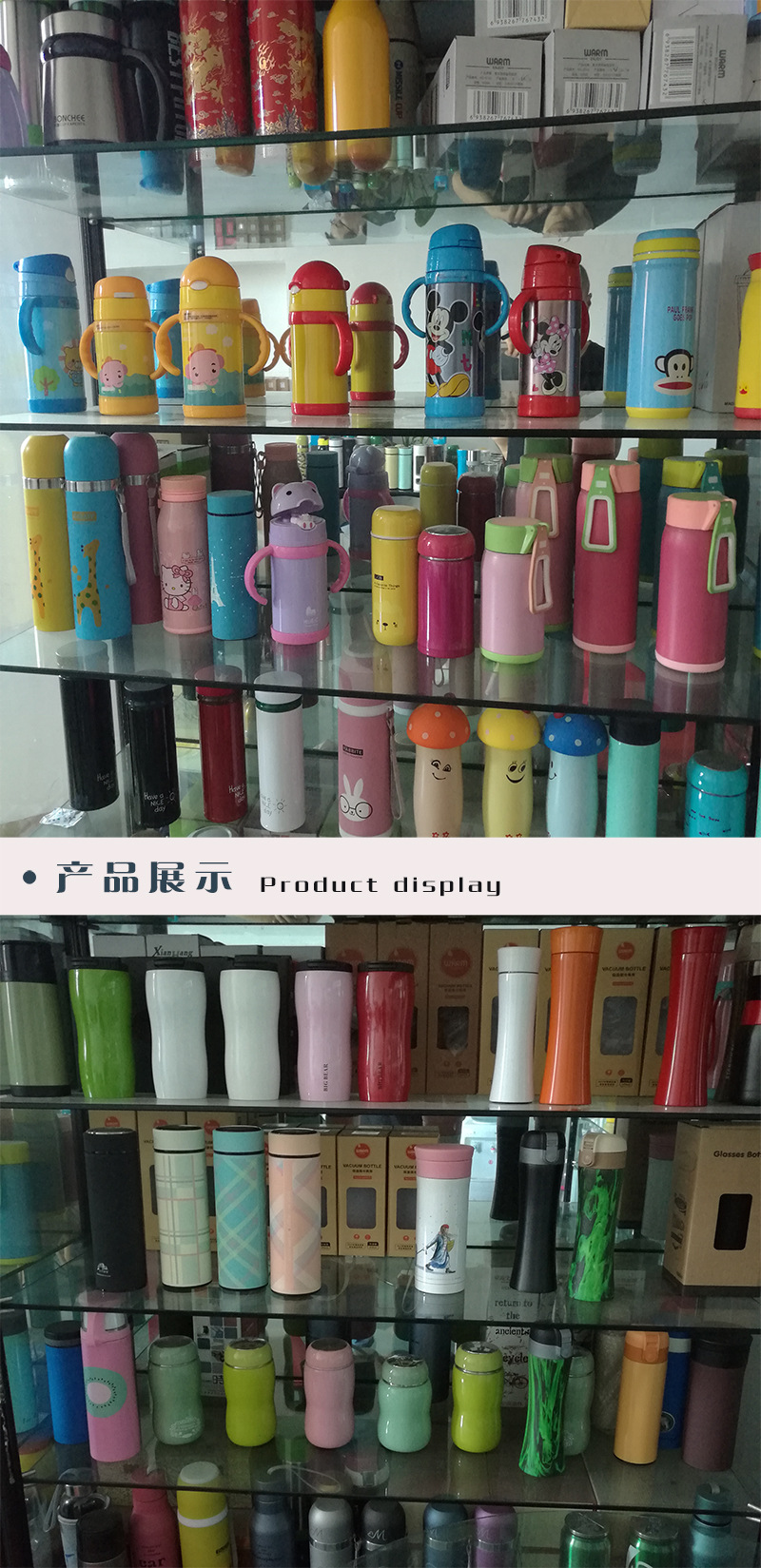 undefined