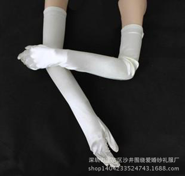 白色750