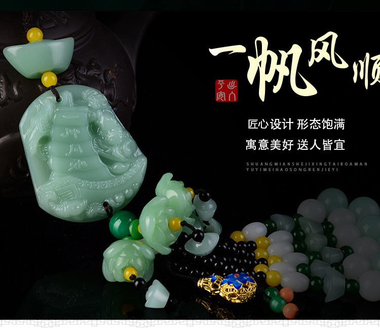 pixiu_05_鍓湰