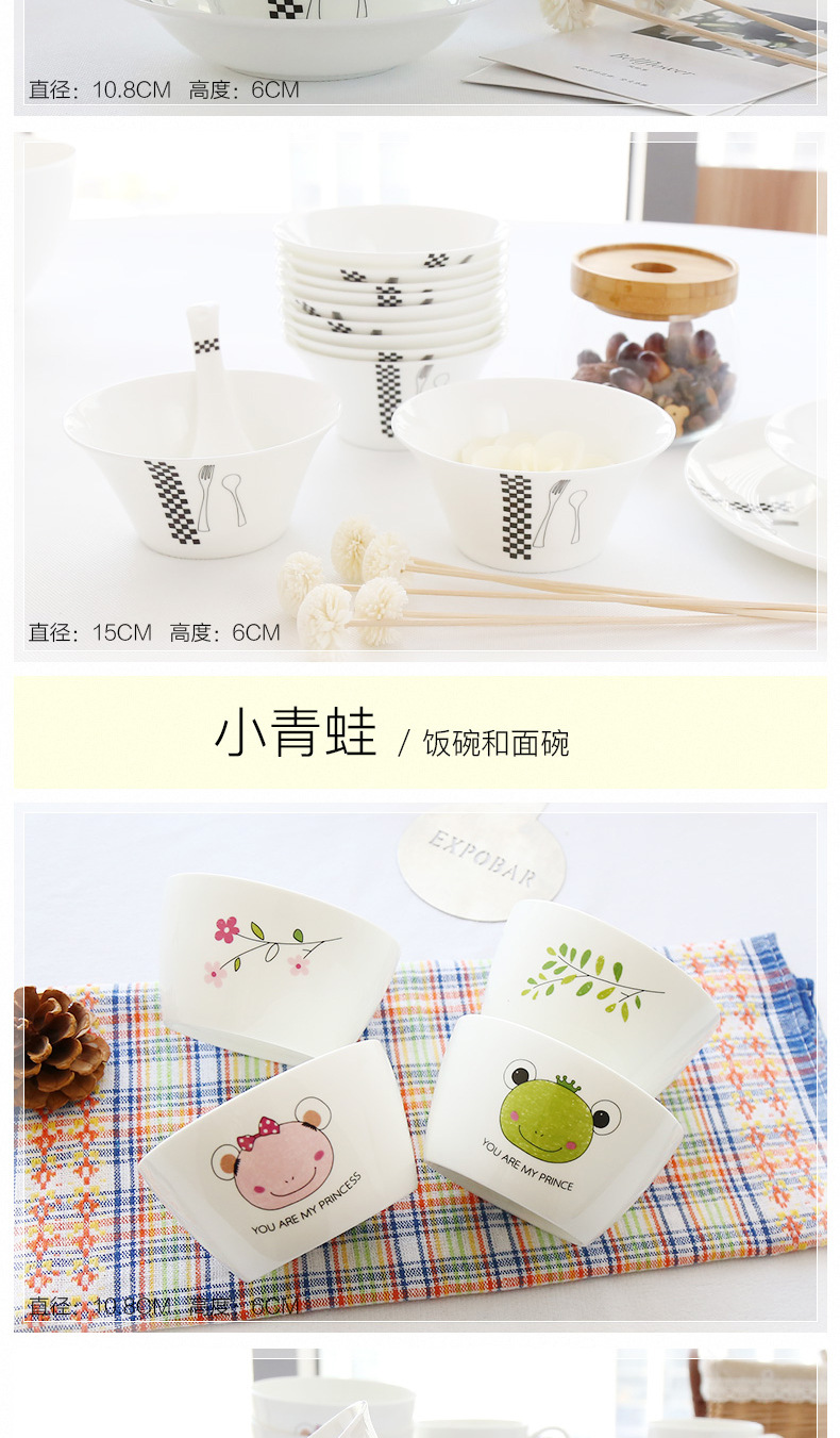 陶瓷碗大泡面汤骨瓷米饭套装家用卡通创意粥情侣可爱早晨_08