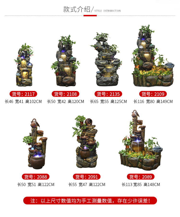 2135-7款详情集合-C店750_01