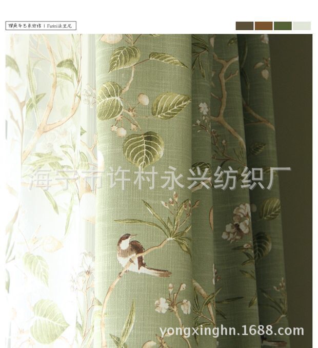 新建文件夹IMG_5947