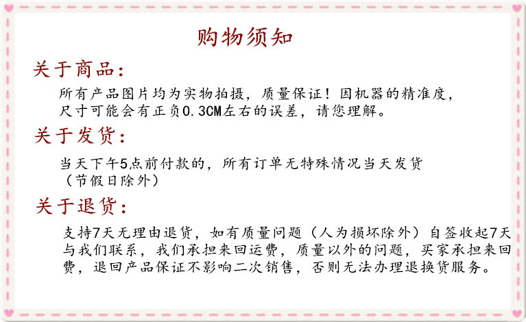详情二