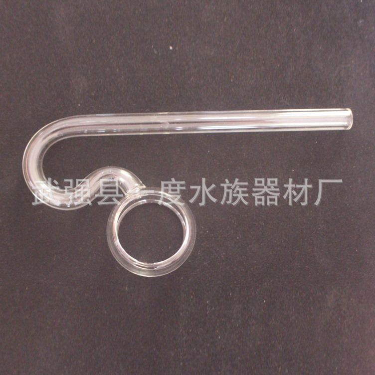 R型风火轮出水口0