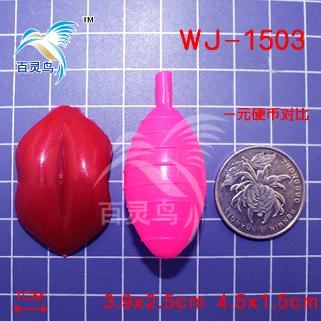 WJ-1503 00