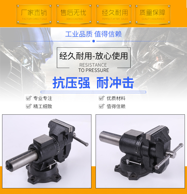 临沂鲁建工具厂_02