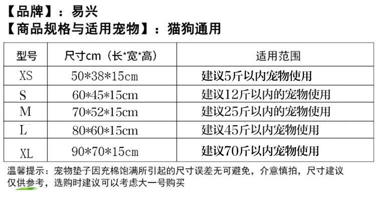 TB2asXBaUafF1Jjy1XbXXaYiXXa_!!