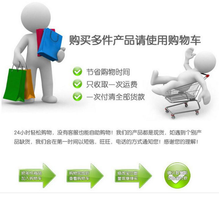 3658927576_1829953335