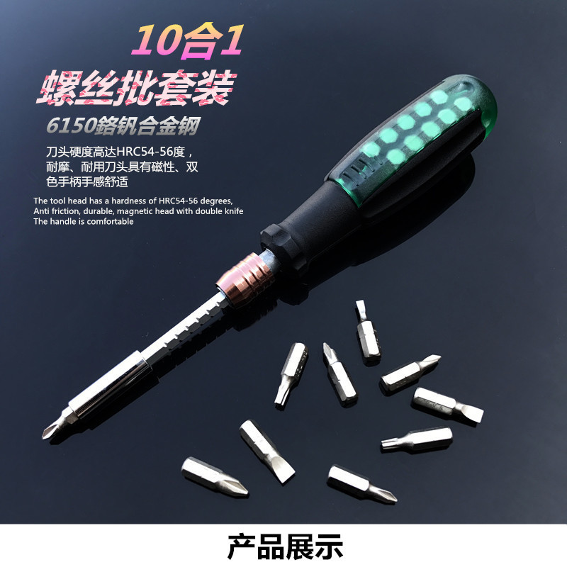 IMG_5261(20171102-034342)_副本_副