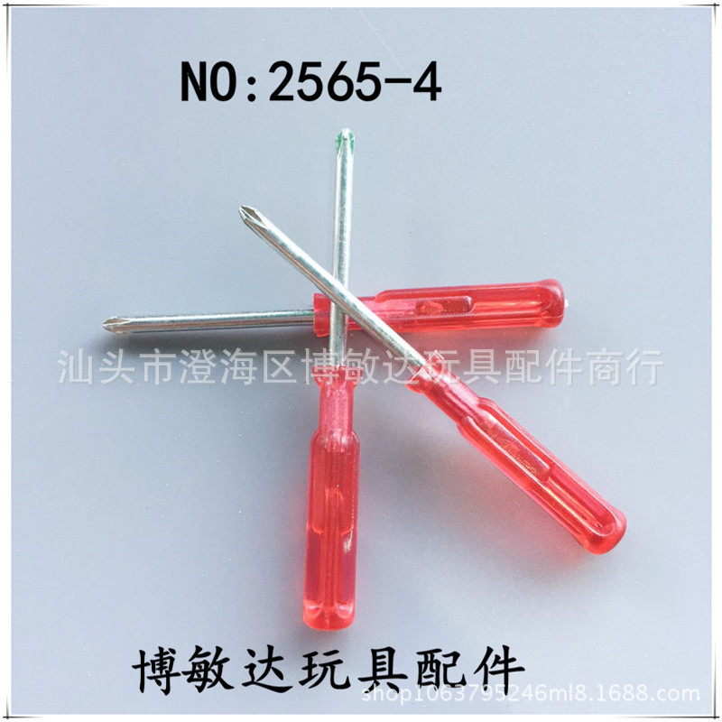 微信图片_20170829163945_副本