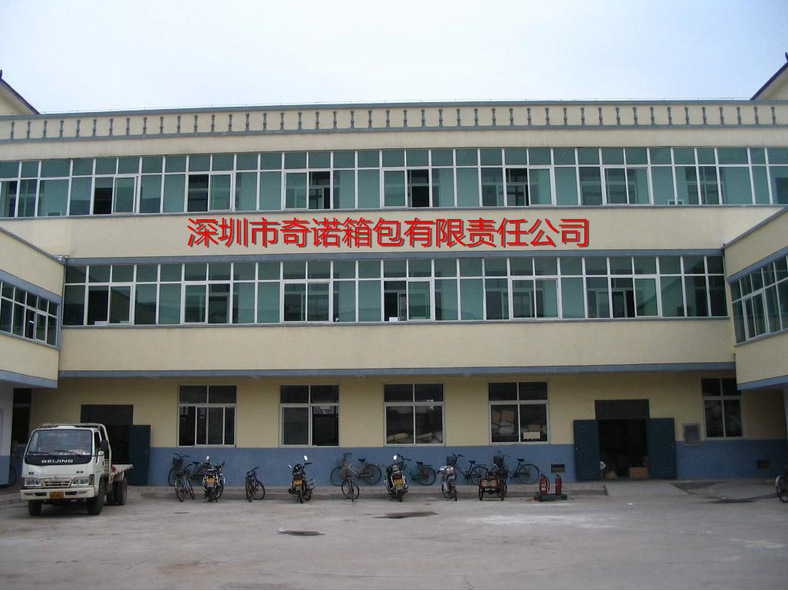 QQ图片20170608133036