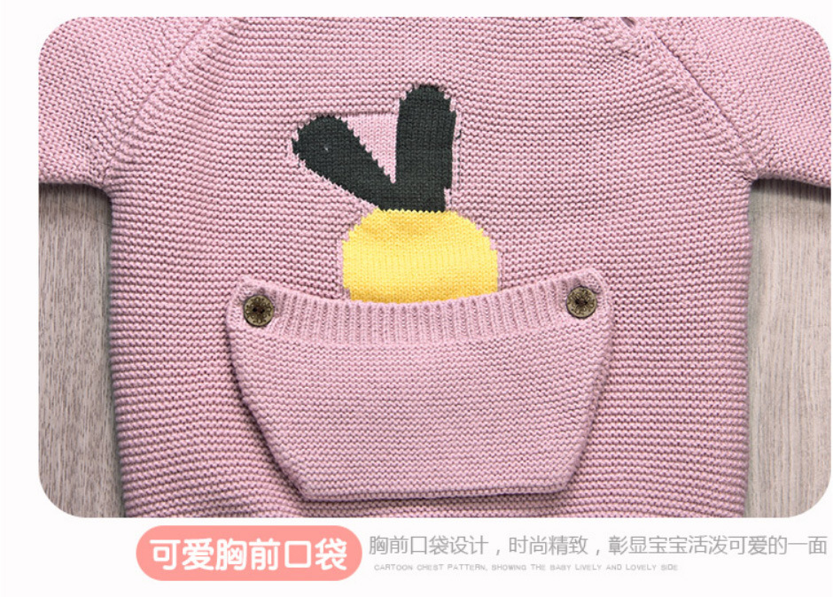 口袋衫1_21