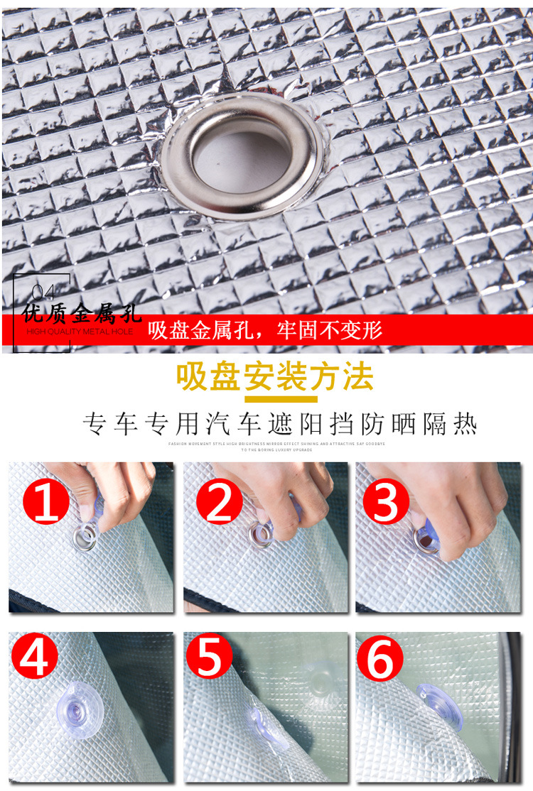 详情副本_14