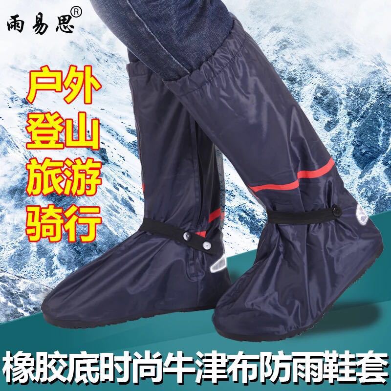 微信图片_20170913160353