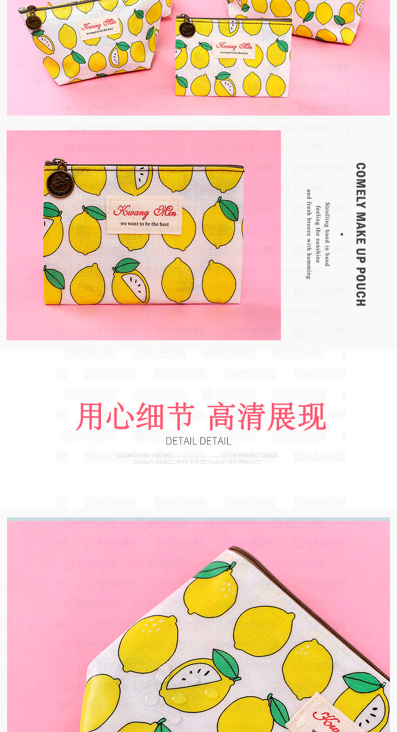 光珉_09