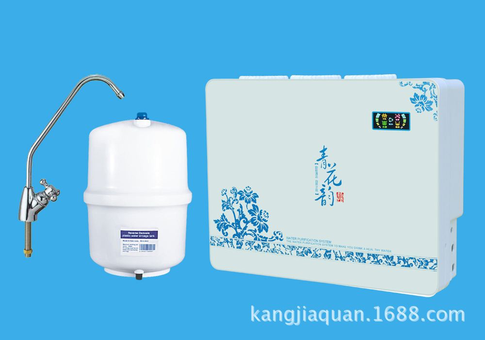 苹果四代纯水机