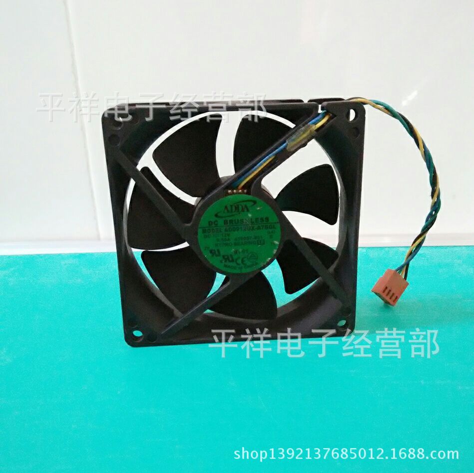 QQ图片20170713143258