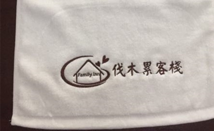 刺绣