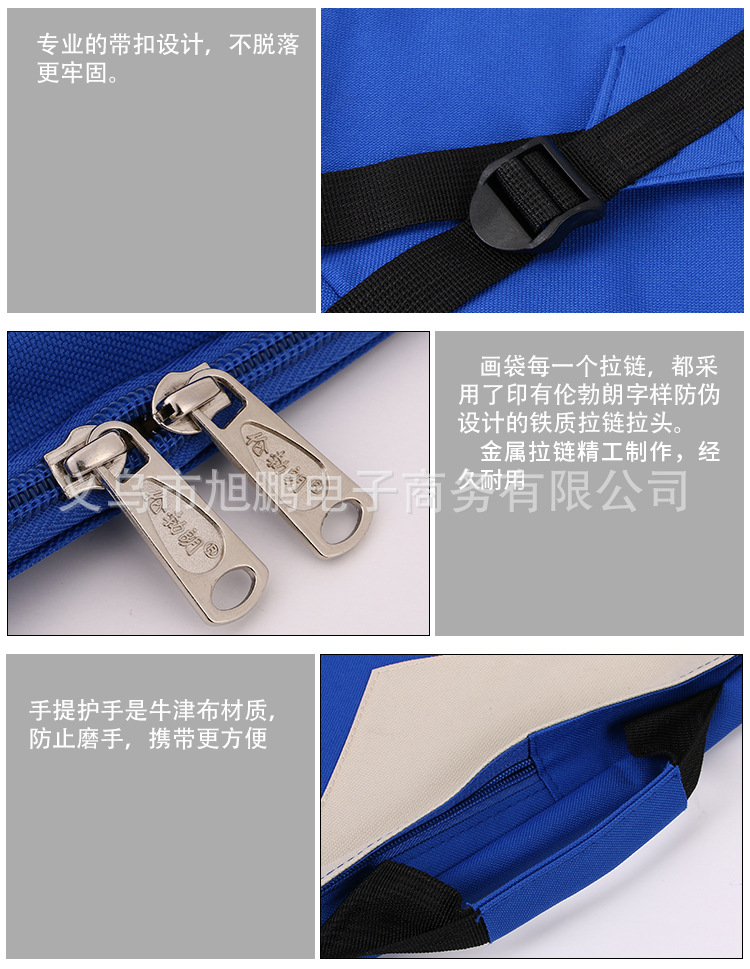 鐢诲寘璇︽儏椤礯05