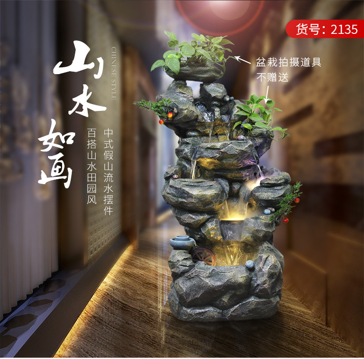 2135-7款详情集合-C店750_02