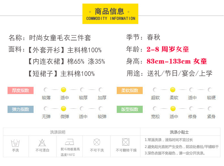 5030-2017-详情页_05