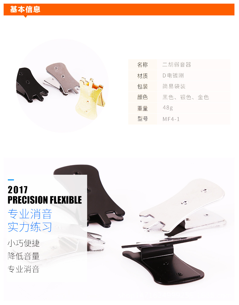 未标题-1-拷贝-恢复的_02