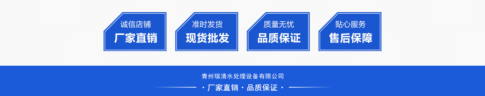 服务