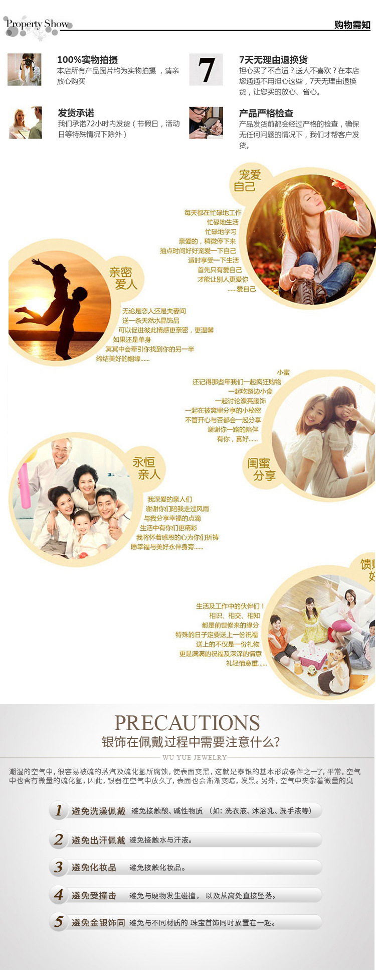 2486839583_2050483349