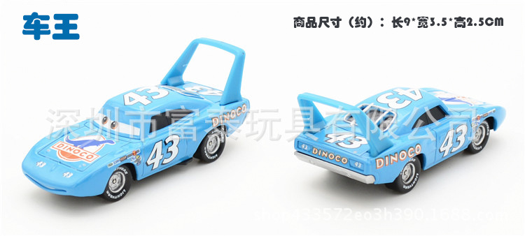 DSC_0610_副本_副本