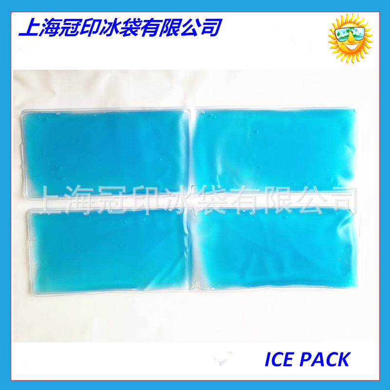 胰岛素冰袋-3