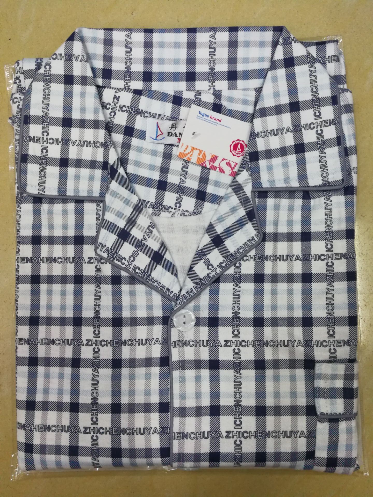 14A5C7F6342448B3D96F29533576D6