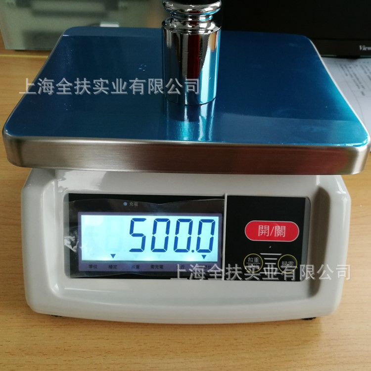 T28防水秤