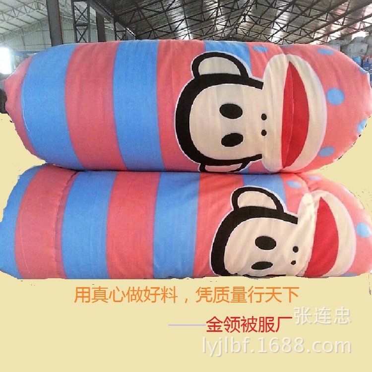 mmexport1447160830327