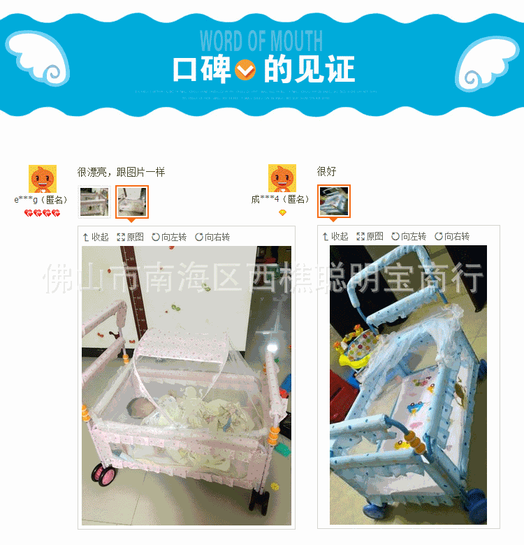 9702详情页_08