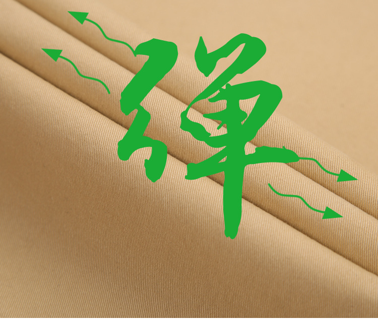 986商务排版套1_14