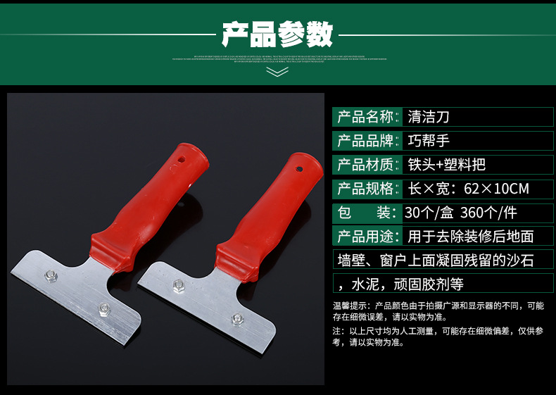 宏业2_03